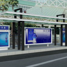 宿迁市日源广告制品厂代理代办服务 一站式企业解决方案