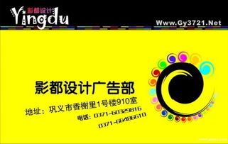 广告公司招聘 平面设计与淘宝美工学员，带薪学习，高薪就业机会